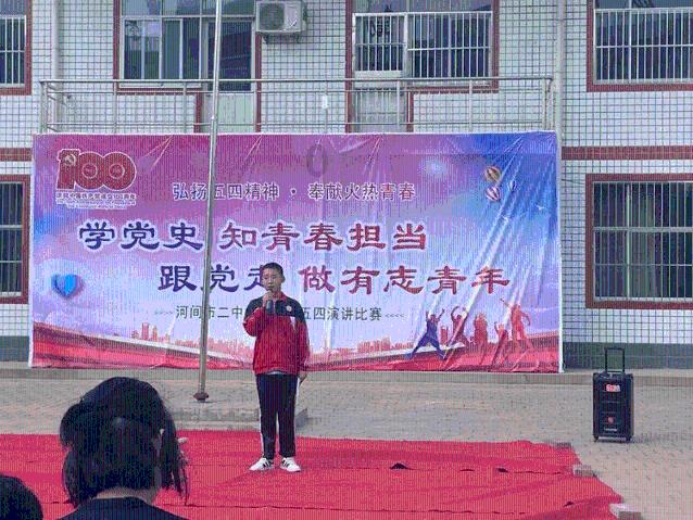 向上跳的香蕉